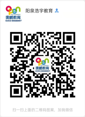 联系我们(图1)